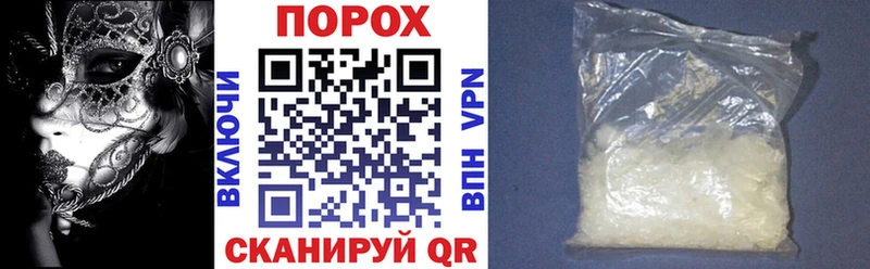 АМФ 98% Рудня