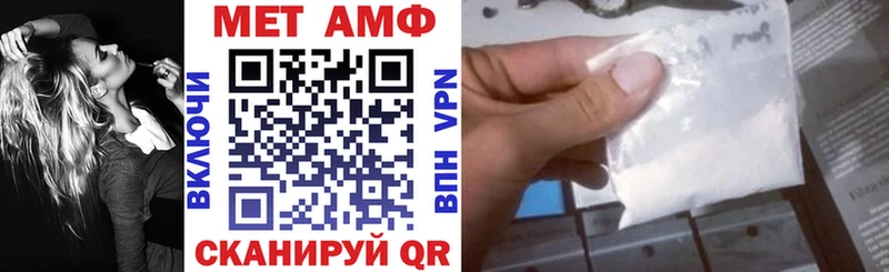 даркнет сайт  Рудня  гидра маркетплейс  АМФ 98% 