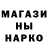 Кетамин VHQ Mattias B