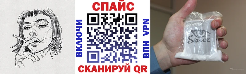 БУТИРАТ Butirat  Рудня 