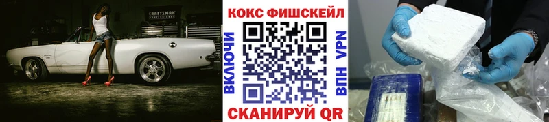 сайты даркнета какой сайт  Рудня  Кокаин Перу 