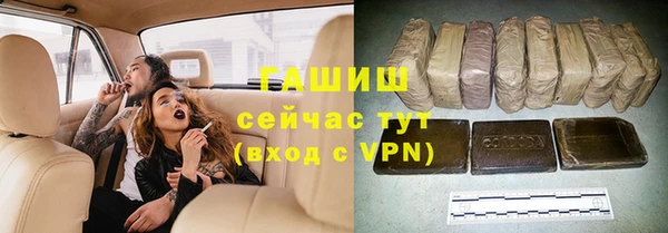 не бодяженный Армянск
