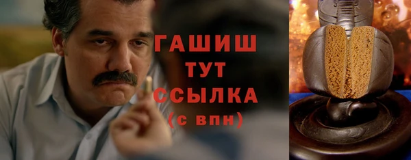 не бодяженный Армянск