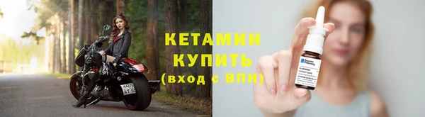 не бодяженный Армянск