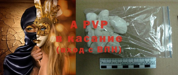 не бодяженный Армянск