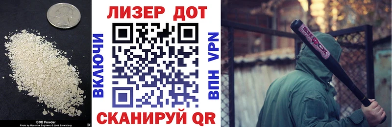 где продают наркотики  Рудня  Лсд 25 экстази кислота 
