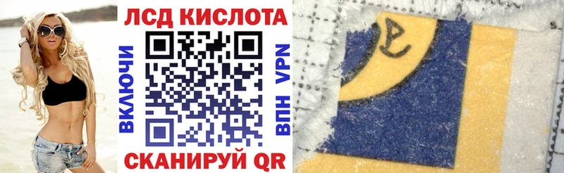 Марки N-bome 1500мкг  mega   Рудня  закладки 